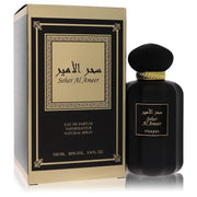 Dumont Murjan Seher Al Ameer 来自 Dumont Paris(男女通用)