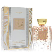 Dumont Murjan Qasayed 来自 Dumont Paris(男女通用)