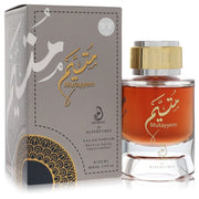 Colonia Mutayyem By My Perfumes para hombre