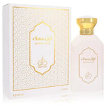 Awwal Musk By Rayef (Unisex)