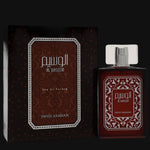 Al Waseem by Swiss Arabian Cologne for Men 3.4 oz Eau De Parfum Spray
