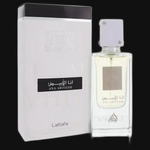 Ana Abiyedh I Am White by Lattafa (Unisex) 2 oz Eau De Parfum Spray