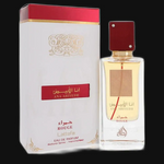 Ana Abiyedh I Am White Rouge by Lattafa (Unisex) 2 oz Eau De Parfum Spray