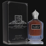 Ard Al Zaafaran I Am The King by Al Zaafaran Cologne for Men 3.4 oz Eau De Parfum Spray