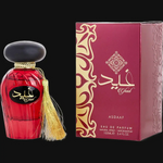 Asdaaf Ghaid by Lattafa (Unisex) 3.4 oz Eau De Parfum Spray