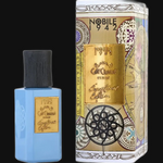 Cafe Chantant Exceptional Edition by Nobile 1942 (Unisex) 2.5 oz Extrait De Parfum Spray