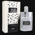 Faqat Lil Rijal by Rasasi Cologne for Men 1.7 oz Eau De Parfum Spray
