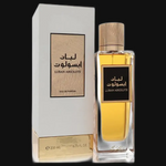 Luban Absolute by Rasasi (Unisex) 6.76 oz Eau De Parfum Spray