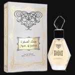 Musk Al Safwa by Rihanah (Unisex) 2.7 oz Eau De Parfum Spray