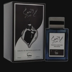 Najum Al Shuyukh Khusoosi by Khususi Cologne for Men 3 oz Eau De Parfum Spray