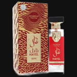 Nayel King by Arabiyat Prestige Cologne for Men 2.4 oz Eau De Parfum Spray