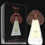 Niche Emarati Ghinwa by Lattafa (Unisex) 3.4 oz Eau De Parfum Spray