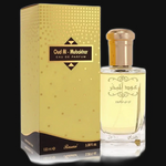 Oud Al Mubakhar by Rasasi (Unisex) 3.3 oz Eau De Parfum Spray