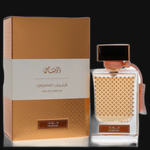 Qasamat Morhaf by Rasasi (Unisex) 2.2 oz Eau De Parfum Spray