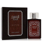 Al Waseem By Swiss Arabian Cologne for Men
