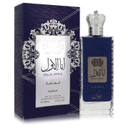 Ana Al Awwal Blue By Nusuk Colonia para hombre