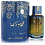 Blueberry Musk By Arabiyat Prestige Perfume for Women