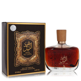 Arabiyat Oud Al Layl By My Perfumes (Unisex)