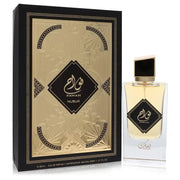Fawah By Nusuk Cologne for Men
