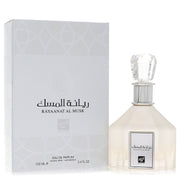 Rayaanat Al Musk By Rihanah (Unisex)