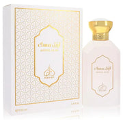 Awwal Musk By Rayef (Unisex)