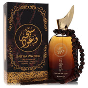 蕾哈娜 (Rihanah) 的 Sabha Wa Oud（男女皆宜）