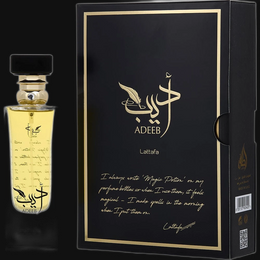 Adeeb by Lattafa (Unisex) 2.7 oz Eau De Parfum Spray