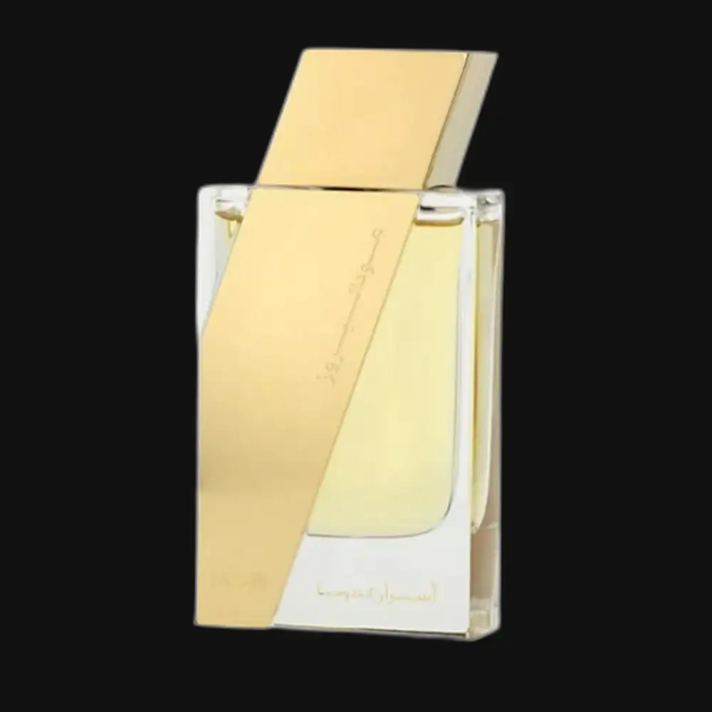 Atar Al Boruzz Asrar Indonesia By Rasasi Cologne for Men – Gamer Scents
