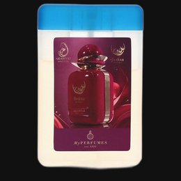 Bedour Extrait by Arabiyat Prestige (Unisex) 20 mL Mini Eau De Parfum Spray