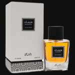 Hamasaat by Rasasi Cologne for Men 3.4 oz Eau De Parfum Spray