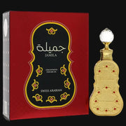 Jamila by Swiss Arabian Perfume for Women 15 mL Concentrated Perfume Oil