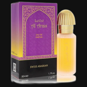 Leilat Al Arais by Swiss Arabian Cologne for Men 1.7 oz Eau De Parfum Spray