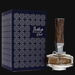 Mirsaal Of Trust by Afnan Cologne for Men 3 oz Eau De Parfum Spray