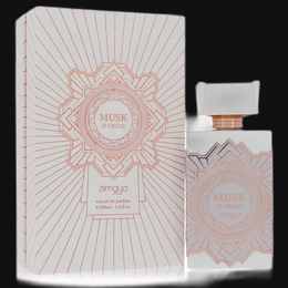 Musk Is Great by Afnan (Unisex) 3.4 oz Extrait De Parfum Spray
