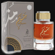 Mutayyem by My Perfumes Cologne for Men 3.4 oz Eau De Parfum Spray
