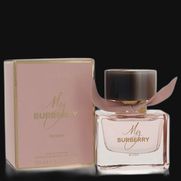 My Burberry Blush by Burberry Perfume for Women 1.6 oz Eau De Parfum Spray