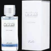 Nafaeis Al Shaghaf by Rasasi Cologne for Men 3.4 oz Eau De Parfum Spray