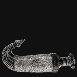 Niche Emarati Khanjar by Lattafa Cologne for Men 2.8 oz Eau De Parfum Spray (Unboxed)