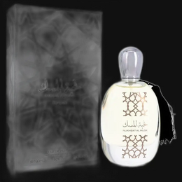 Nukhbat Al Musk by Nusuk (Unisex) 3.4 oz Eau De Parfum Spray