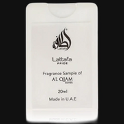 Pride Al Qiam Silver by Lattafa (Unisex) 20 mL Eau De Parfum Spray (Tester)