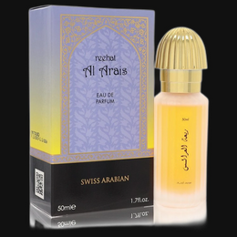 Reehat Al Arais by Swiss Arabian Cologne for Men 1.7 oz Eau De Parfum Spray