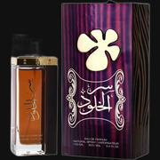 Ser Al Khulood by Lattafa (Unisex) 3.4 oz Eau De Parfum Spray