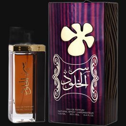 Ser Al Khulood by Lattafa (Unisex) 3.4 oz Eau De Parfum Spray