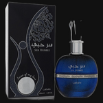 Ser Hubbee by Lattafa Perfume for Women 3.4 oz Eau De Parfum Spray